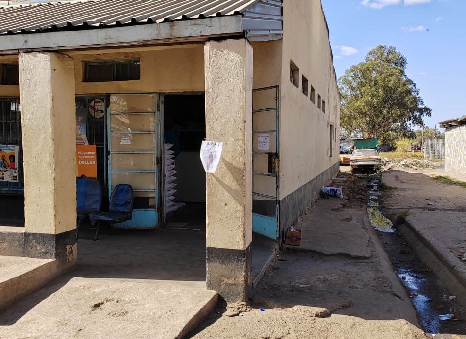 HIGHFIELD COMMERCIAL STORE